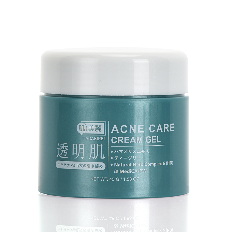 Hot Sale Cosmetic Plastic Regular Shape Jar 